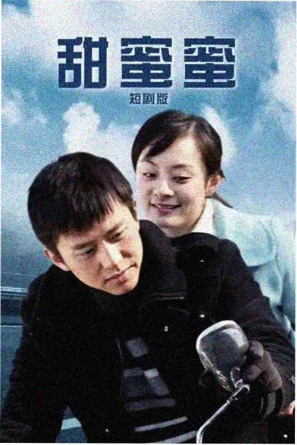 高清国产剧在线观看