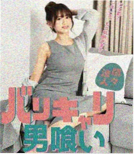 国产剧高清推荐